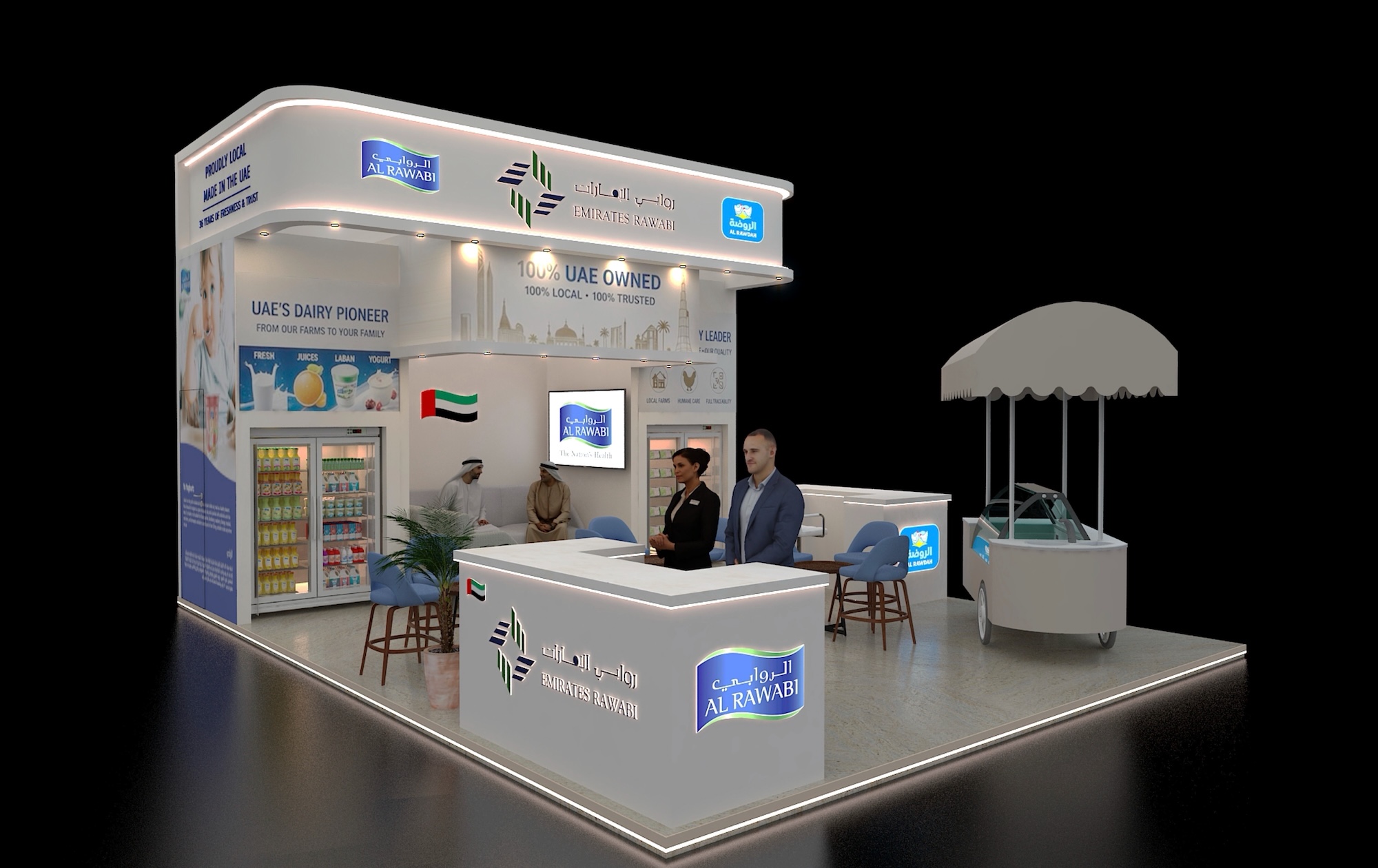 Elegant Expo