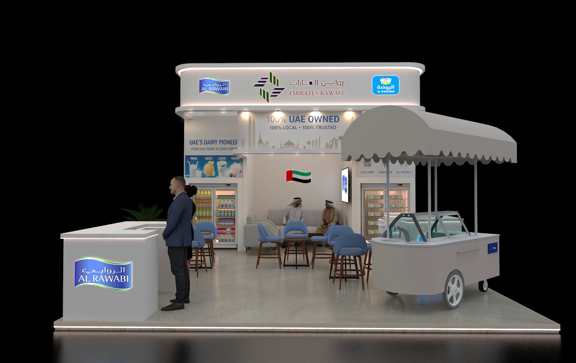 Elegant Expo